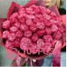 51 пионовидная розовая Роза Кантри блюз 