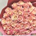51 Роза персиковая