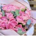 Букет из розовых кустовых Роз