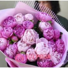 25 розовых Пионов "Ты мое счастье"