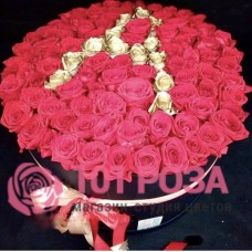 101 Роза с буквой в коробке "Одесса"