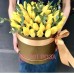 Тюльпаны желтые с Эвкалиптом в коробке