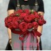 9 пионовидных кустовых роз Ред Пиано
