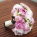 Букет невесты розовые Пионы и Фрезия